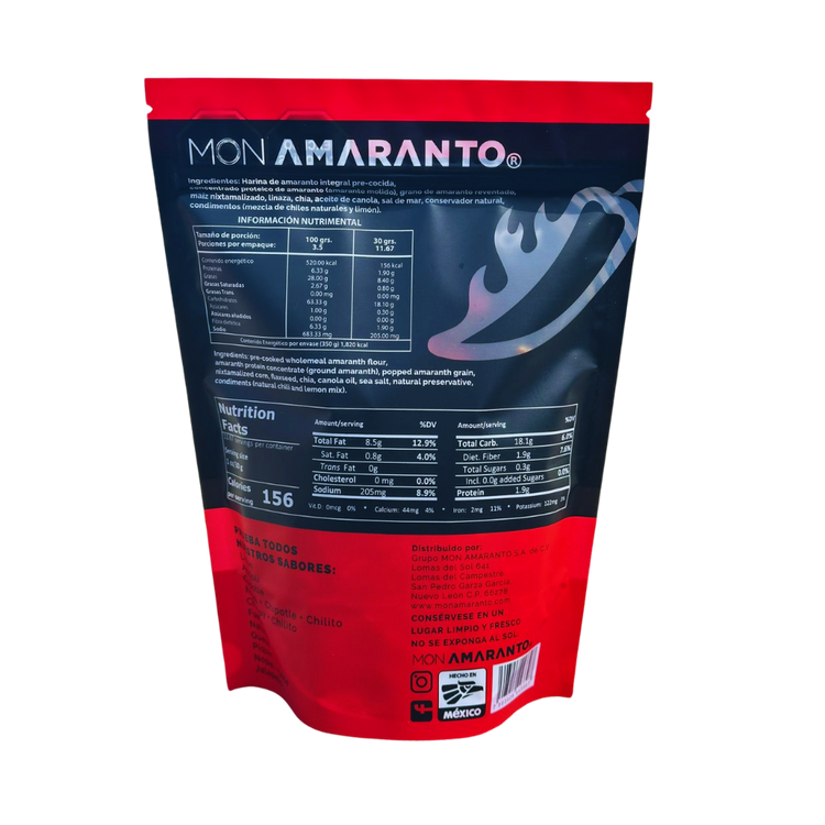 Amaranth Churritos (350g) - Chipotle