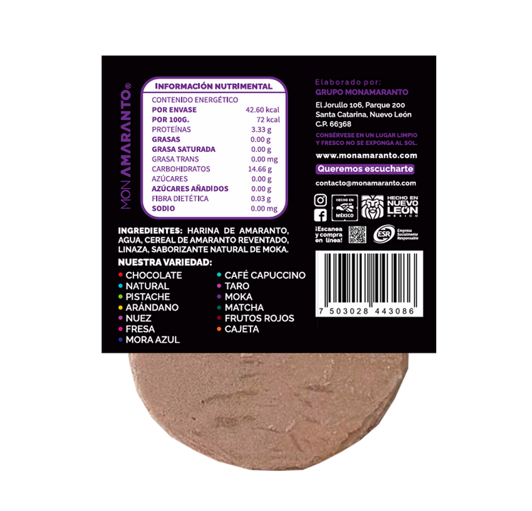 Mocha Wafers